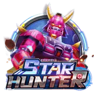 Trusted & Reputable Brand